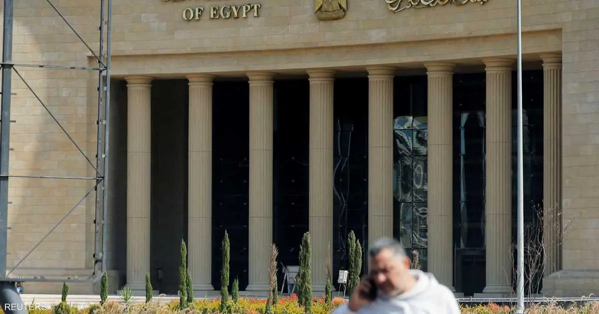 المركزي المصري يخفض أسعار الفائدة 100 نقطة أساس