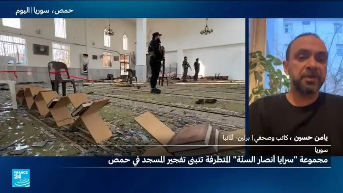 مجموعة "سرايا أنصار السنة" المتطرفة تتبنى تفجير المسجد في حمص