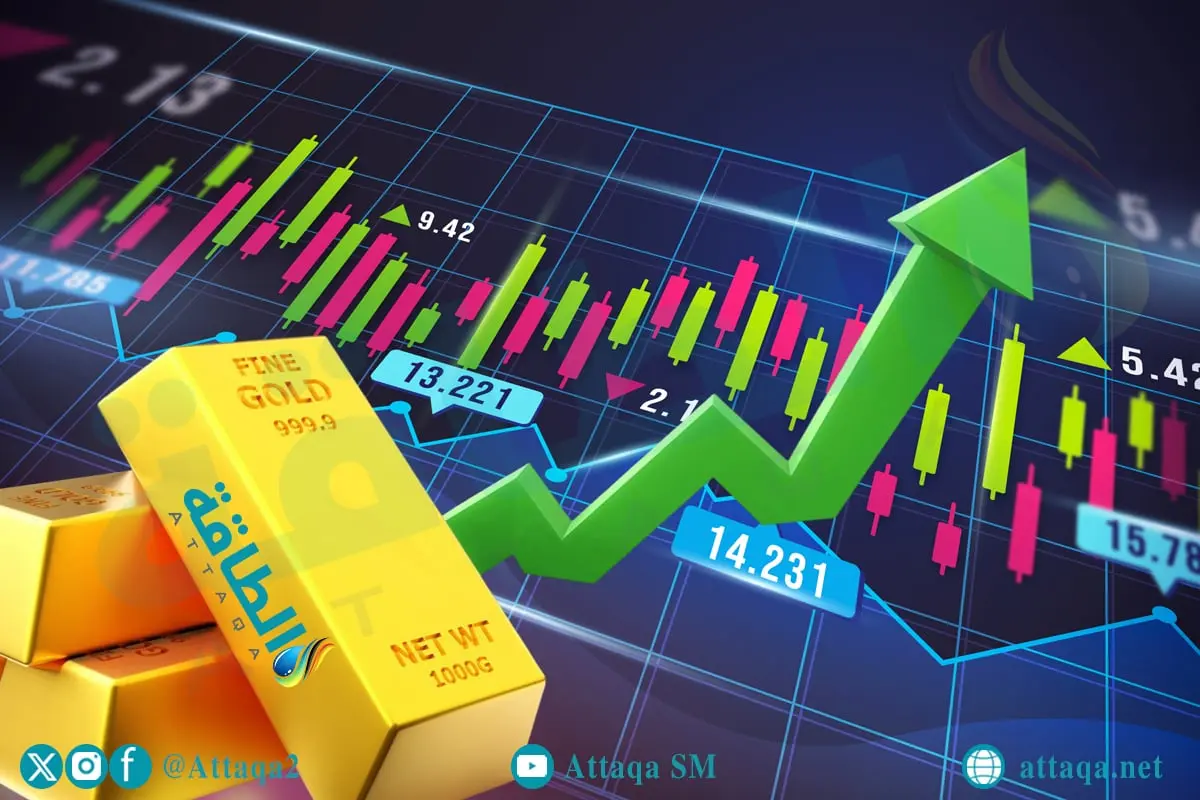 أسعار الذهب ترتفع 42 دولارًا مسجلة مستويات قياسية جديدة - الطاقة