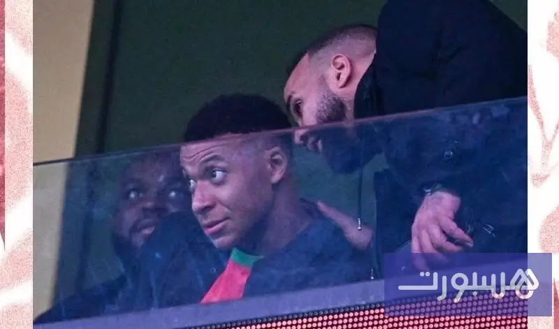 مبابي يساند حكيمي من مدرجات الرباط - هسبورت