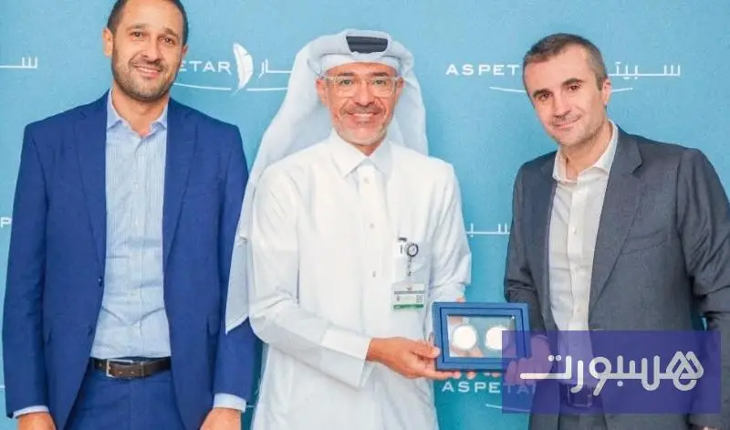 شراكة مرتقبة بين "الماص" و"سبيتار" - هسبورت