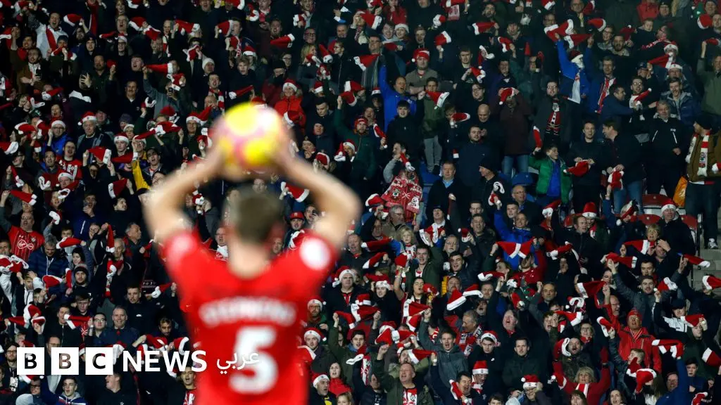 "بوكسينغ داي": تقليد كروي إنجليزي فريد ممتد يخضع للتقليص هذا الموسم - BBC News عربي