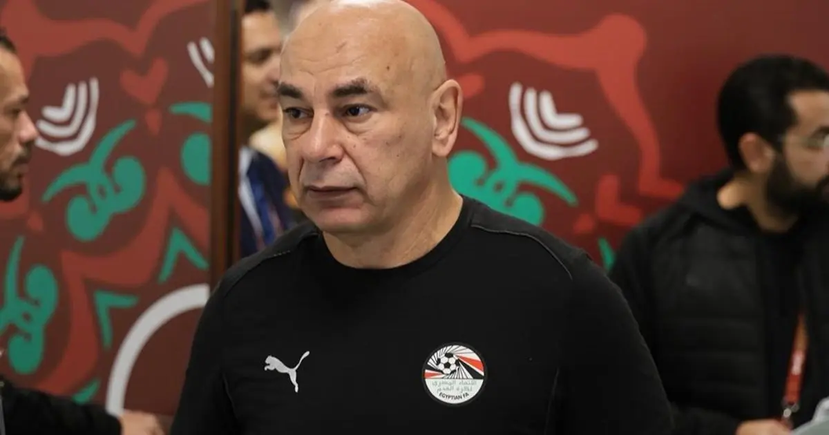 حسام حسن: أسلوب مصر ليس نمطياً وعمر مرموش غير منشغل بتوتنهام