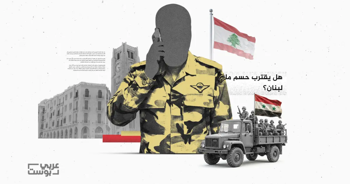 خريطة انتشار فلول نظام الأسد في لبنان وتمويلاتهم ومن يحميهم خلال تحركاتهم