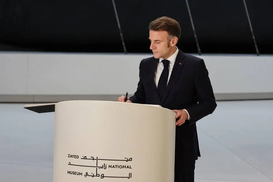 شعبية ماكرون في أدنى مستوياتها منذ انتخابه عام 2017