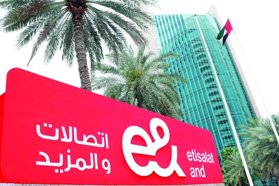 نمو قياسي للاتصالات والمعلومات في الإمارات خلال 2025