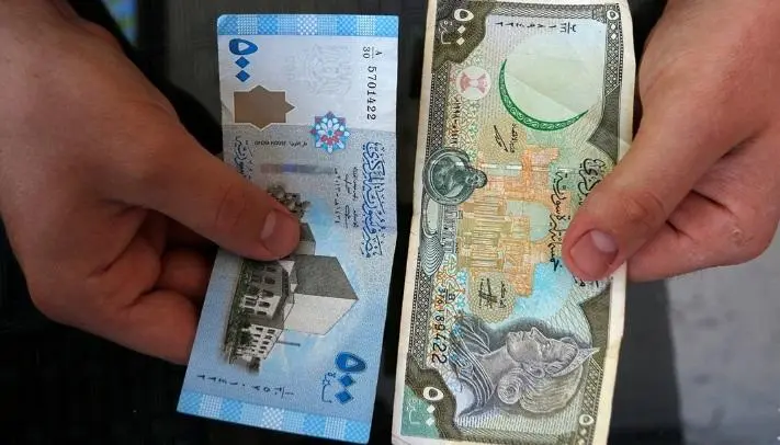 المركزي السوري يحدد موعد بدء إبدال الليرة الجديدة