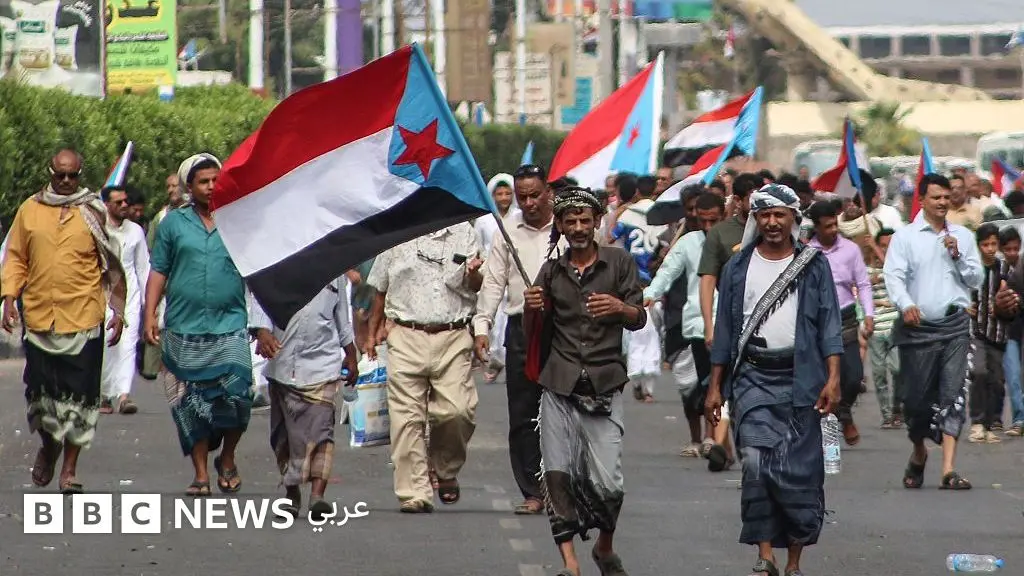 السعودية تشن غارات في حضرموت وتدعو المجلس الانتقالي إلى الانسحاب - BBC News عربي