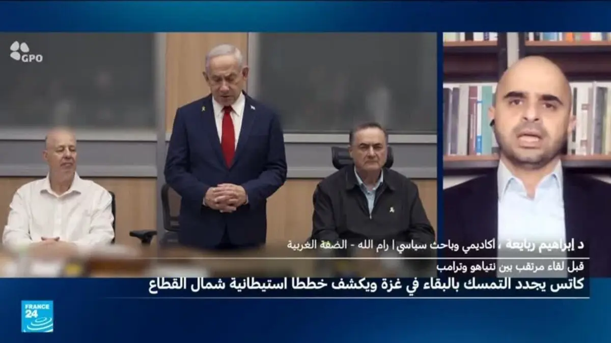 مقتل شخصين بهجوم بالطعن والدهس في شمال إسرائيل