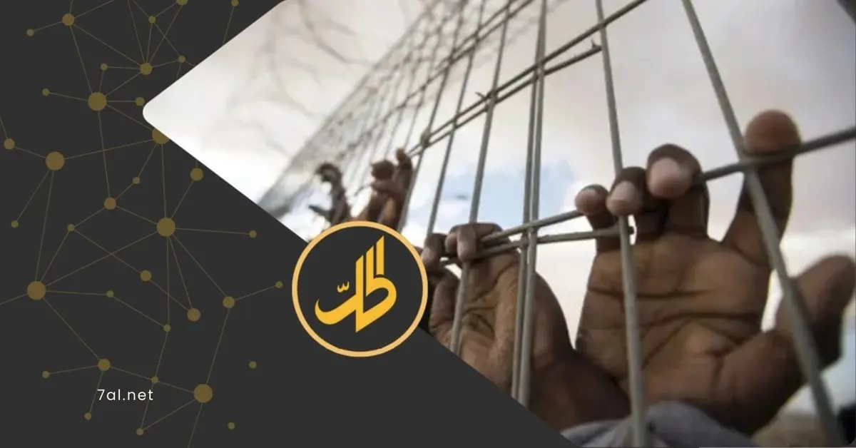 خلف القضبان.. موت بطيء يكشف وجع اليمنيين في سجون "الحوثي"