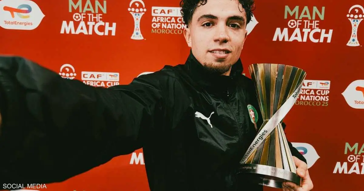 في المغرب.. جائزة "رجل المباراة" بلمسة عربية غير متوقعة