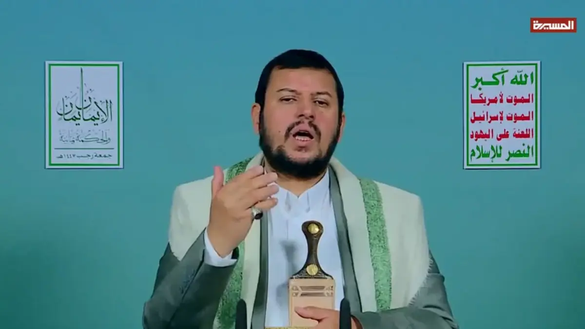 الحوثي يهاجم نظام سوريا وارتكاب مصر "كبائر الذنوب" وتعليم السعودية