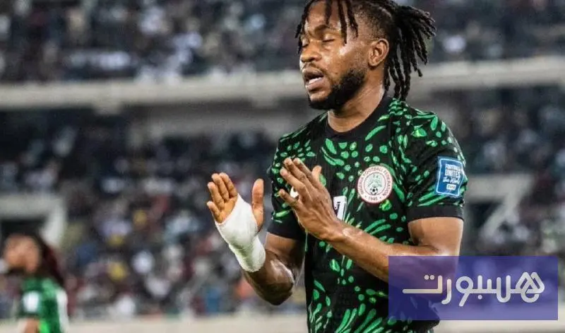 منتخب نيجيريا يستعين بخبرة مغربية من أجل نجمه الأول في "الكان" - هسبورت