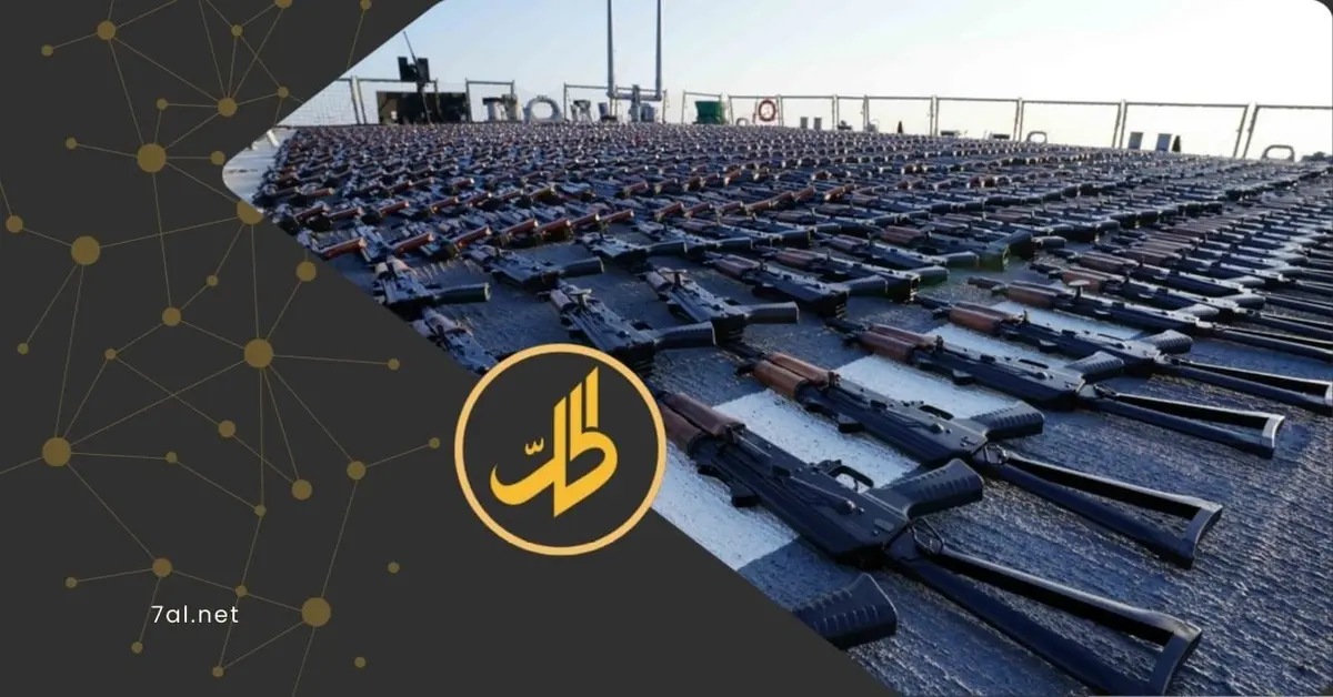 عام الضربات الموجعة.. كيف انهارت خطوط تهريب "الحوثيين" في 2025؟