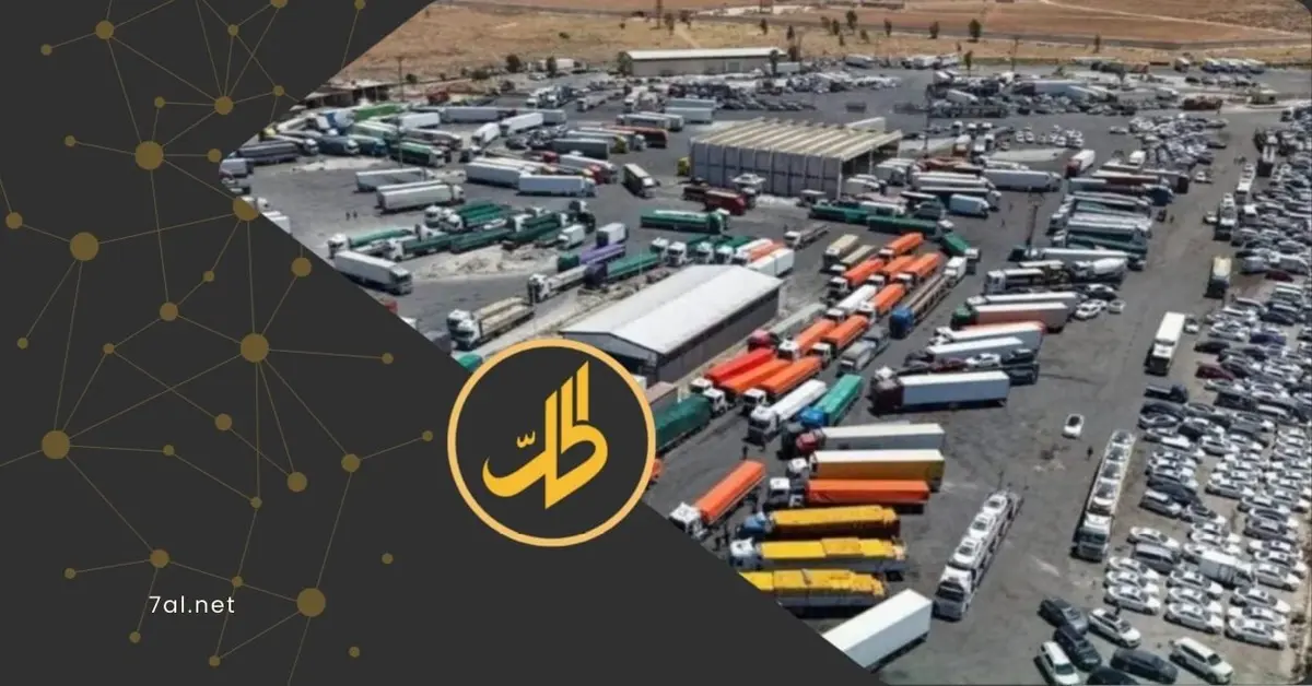 مشروع قانون لتجديد أسطول الشاحنات السورية.. ما أثر ذلك على الصادرات؟