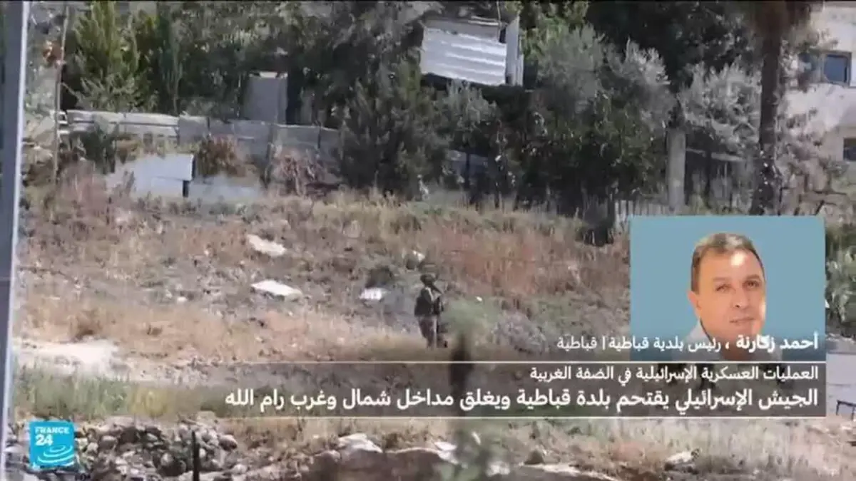 رئيس بلدية قباطية بالضفة الغربية: إسرائيل تمارس سياسة عقاب جماعي
