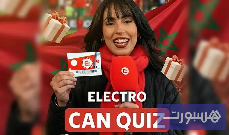 أشنو هو "التسلل"؟ - هسبورت