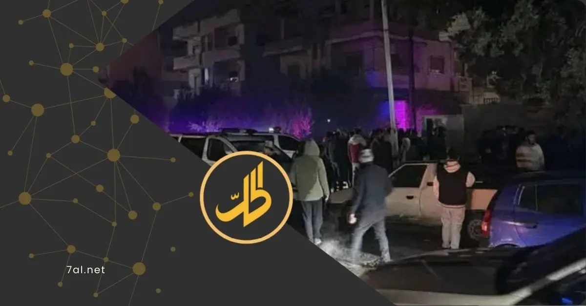 عائلة بالكامل ضحية جريمة قتل مروعة في حماة