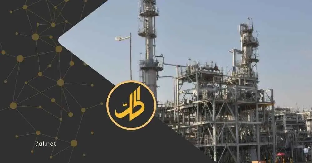 حمص.. شراكة سورية - كرواتية لإعادة الحياة لمنشأة "حيان" المدمرة