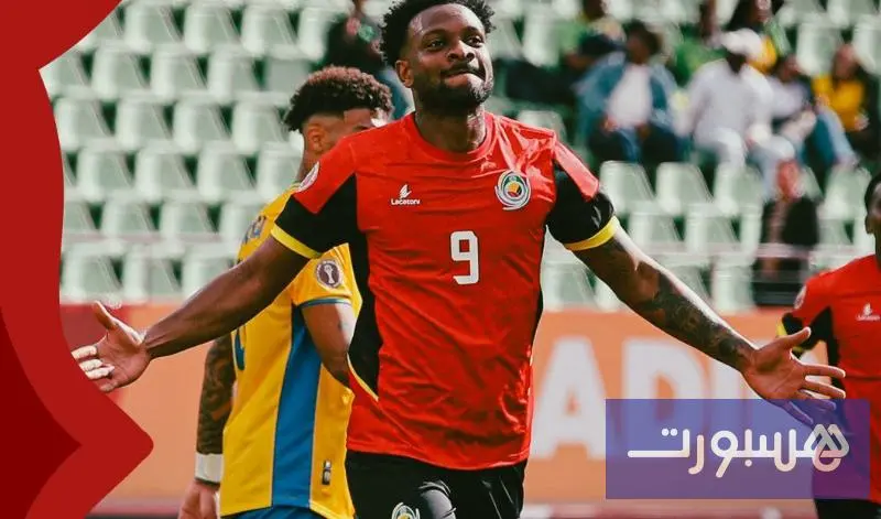 "كان المغرب".. الموزمبيق تفوز على الغابون - هسبورت