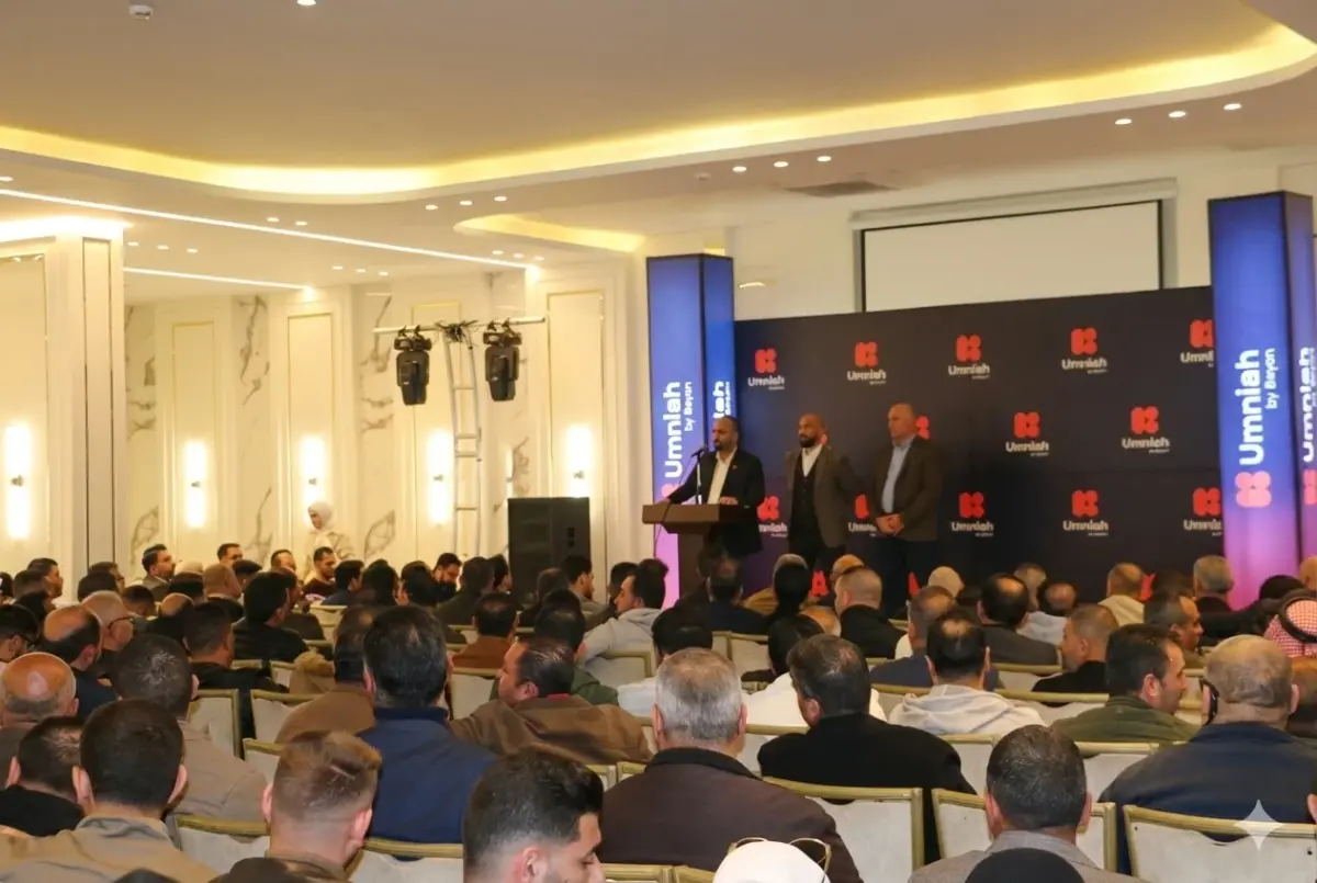 هاشتاق عربي - أمنية، إحدى شركات Beyon، تجتمع مع وكلائها الفرعيين حول المملكة للاحتفال بالهوية البصرية الجديدة وتعزيز الشراكة