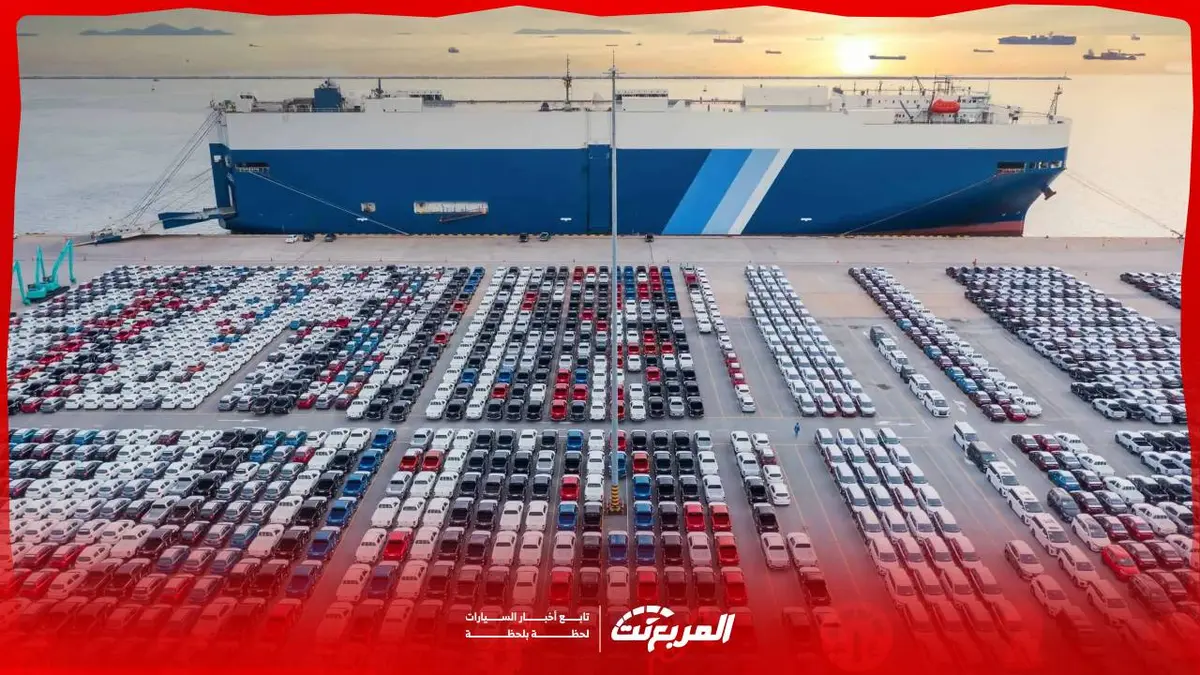 دليل استيراد سيارات من ألمانيا إلى السعودية 2026 خطوة بخطوة