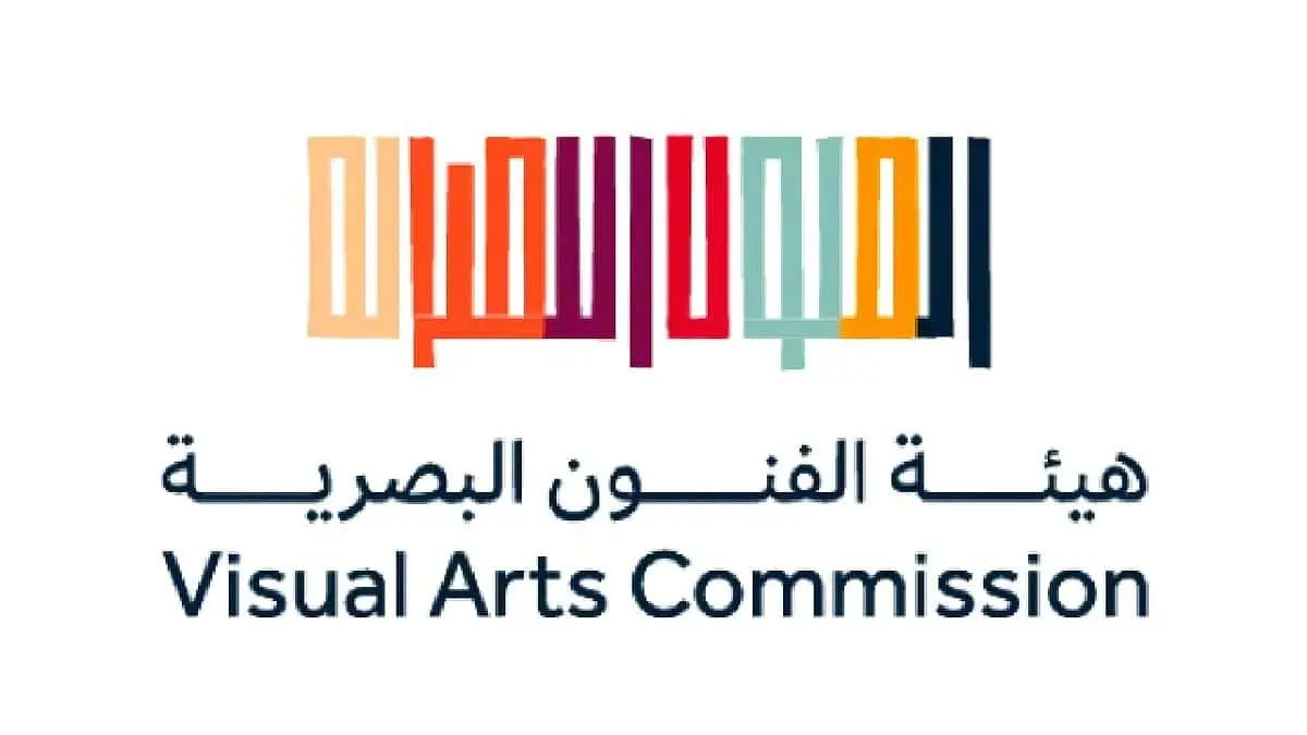 إطلاق معرض «بدايات.. بدايات الحركة الفنية السعودية» لدعم الإرث الفني السعودي