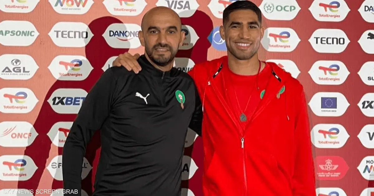 الركراكي: أنا الأنسب لقيادة الأسود.. وحكيمي: "الكان" معقدة