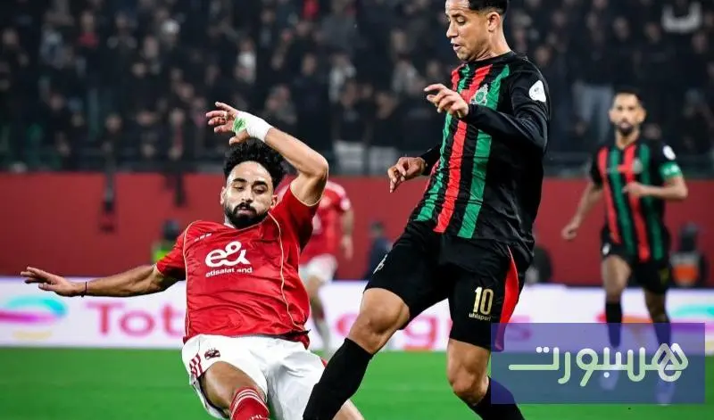 "بلاك آرمي" يستنكر عقوبة "الكونفدرالية" - هسبورت