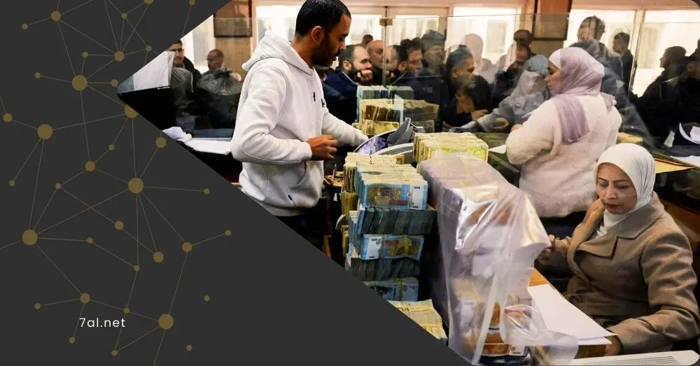 كيف يخطط المركزي السوري لجعل "الليرة الجديدة" قاطرة للتعافي الاقتصادي؟