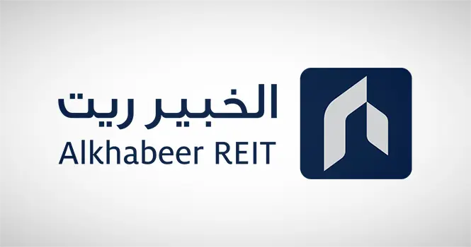 الخبير ريت يوافق على استخدام متحصلات بيع عقارين في سداد 150 مليون ريال من التسهيلات