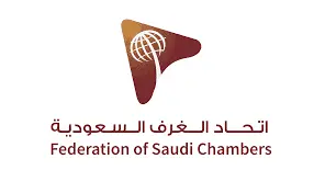 غدًا.. انطلاق الدورة الـ16 لاختيار مجلس إدارة اتحاد الغرف السعودية (2026 - 2029)