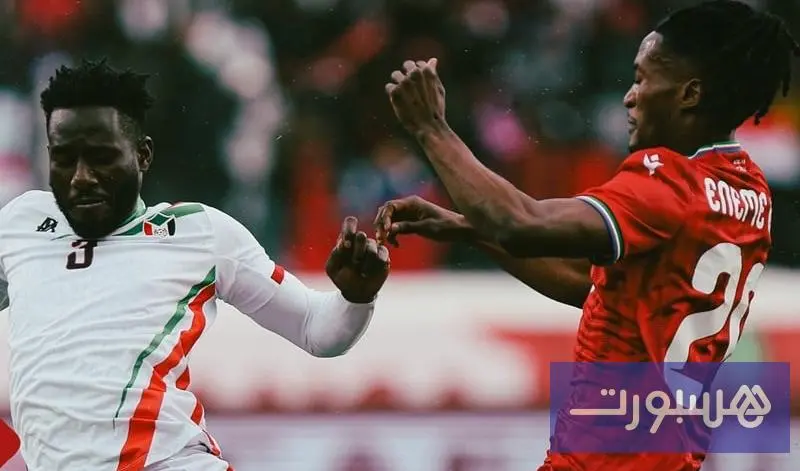 "كان".. السودان تهزم غينيا الاستوائية - هسبورت