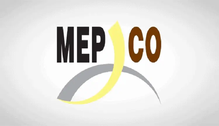 «مبكو» تنهي اتفاقية الاستحواذ على «ميدان المشاريع للكرتون المضلع»