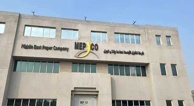 مبكو تعلن انهاء اتفاقية الاستحواذ على ميدان المشاريع لعدم استيفاء الشروط