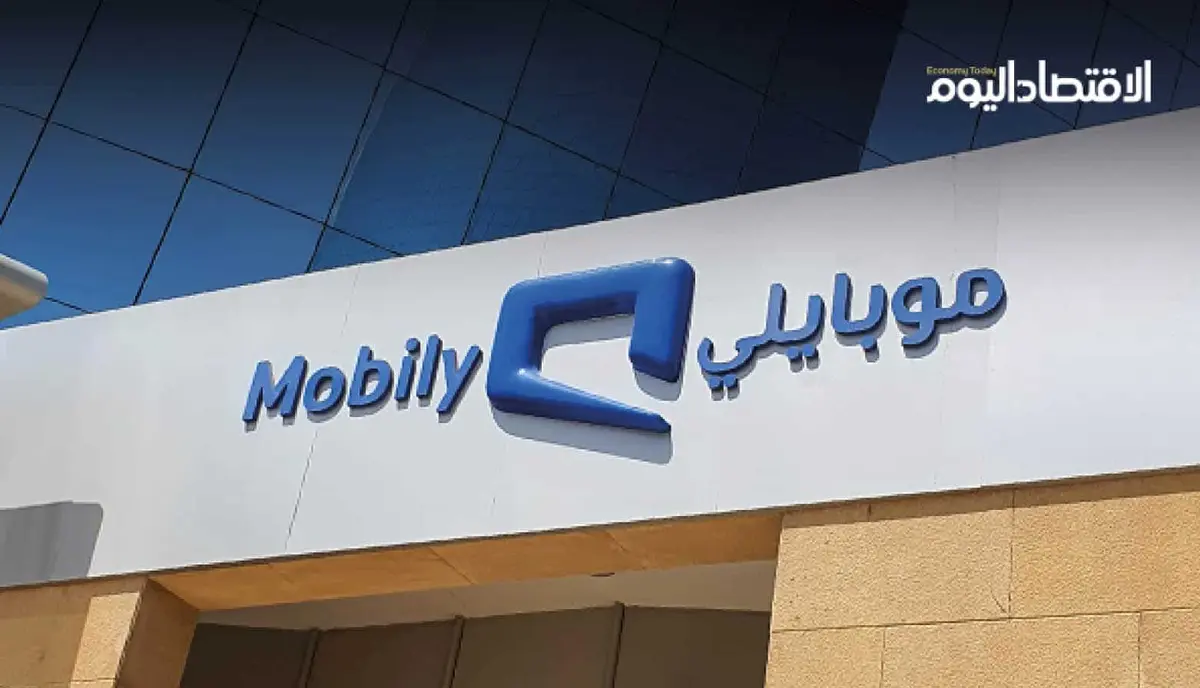 «موبايلي» تنهي شراكتها مع «ريد بل» في مشروع مشغل الشبكة الافتراضية