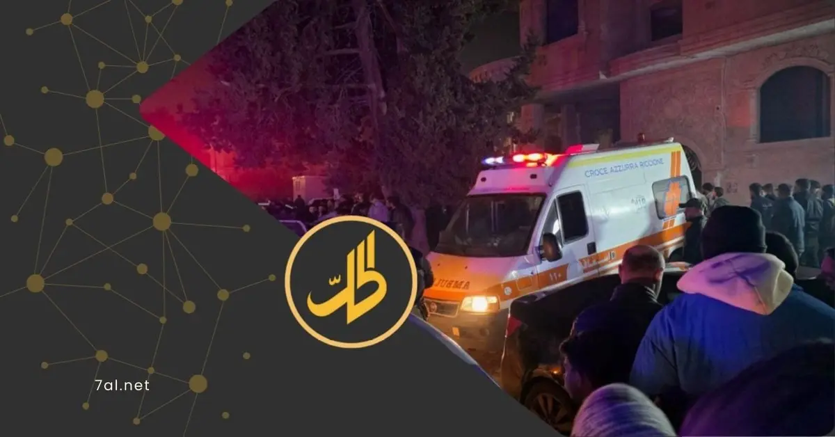 وقعت قبل 13 ساعة من اكتشافها.. تفاصيل جديدة حول جريمة حماة