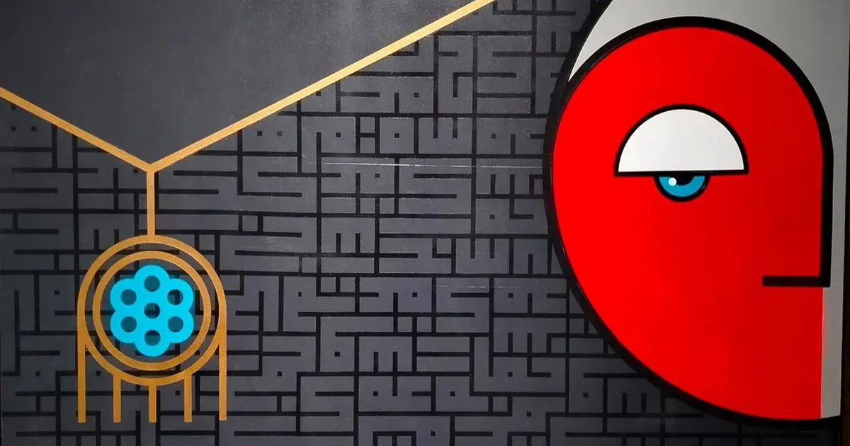 الخطاط العراقي باسم المهدي.. توازن بصري بين الرسم والحرف