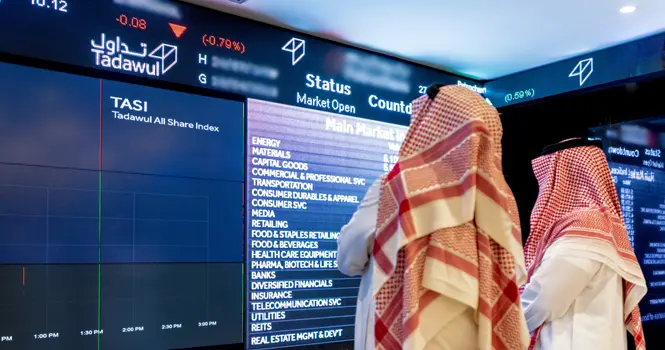 تاسي: القيمة السوقية للأسهم تصعد بنحو 0.42% الأسبوع الماضي.. و4.74% ملكية المستثمر الأجنبي