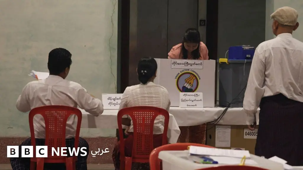 ميانمار: بدء انتخابات عامة يوم الأحد، هي الأولى منذ الانقلاب العسكري عام 2021 - BBC News عربي