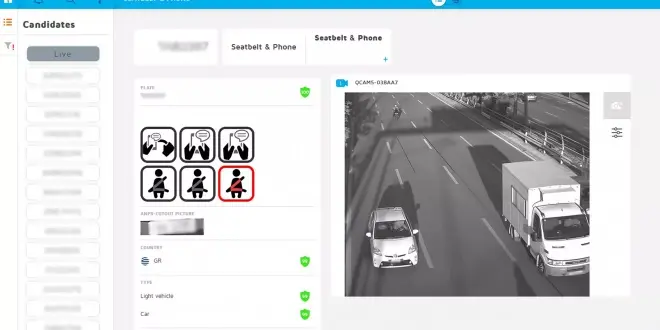 اليونان تبدأ استخدام كاميرات ذكية في أثينا وتسجل آلاف مخالفات المرور خلال أيام - سعودي شفت