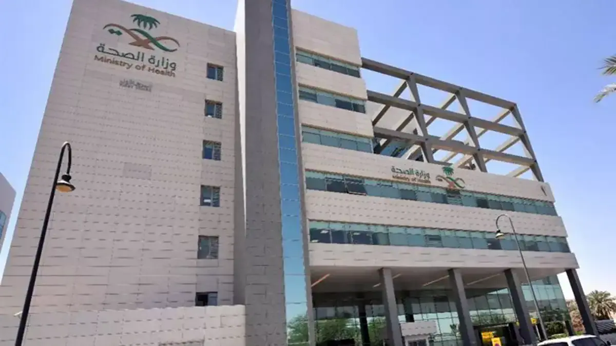 وزارة الصحة تحقق تطورًا ملحوظًا وإنجازات لافتة