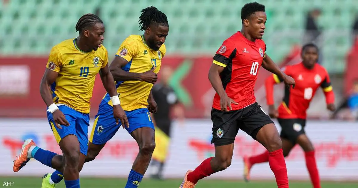 موزمبيق تحقق فوزا تاريخيا في "الكان".. والغابون في مأزق