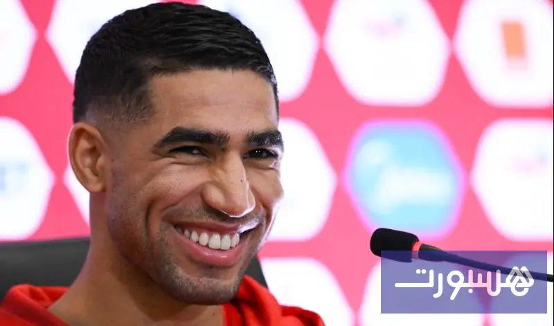 حكيمي: لن نجد أفضل من الركراكي.. الاستقرار والدعم مفتاح التتويج القاري - هسبورت