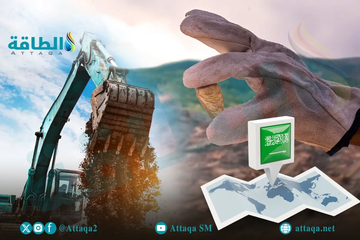 التنقيب عن الذهب في السعودية ينتعش بصفقة جديدة لـ"معادن" - الطاقة