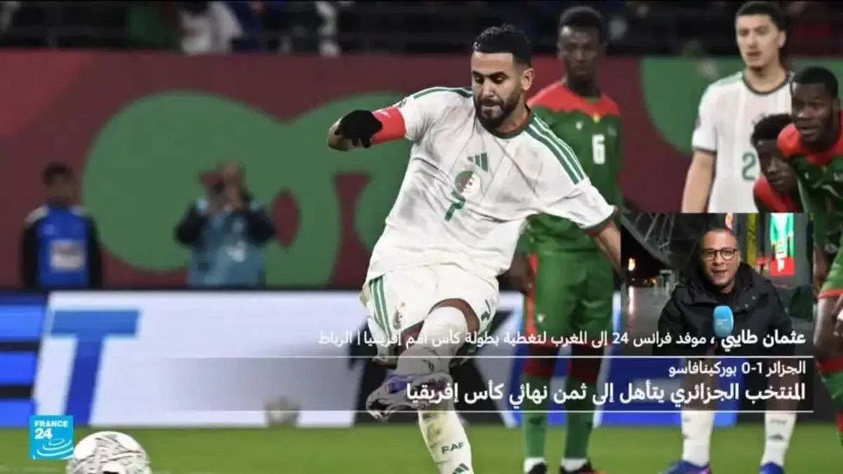 المنتخب الجزائري يتأهل إلى ثمن النهائي كأس أفريقيا