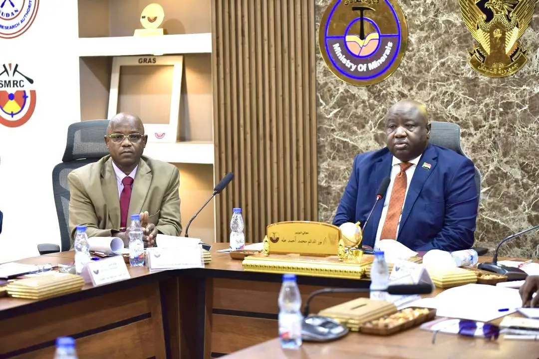 إنتاج السودان من الذهب يتجاوز التوقعات.. 70 طنًا في 2025 - الطاقة