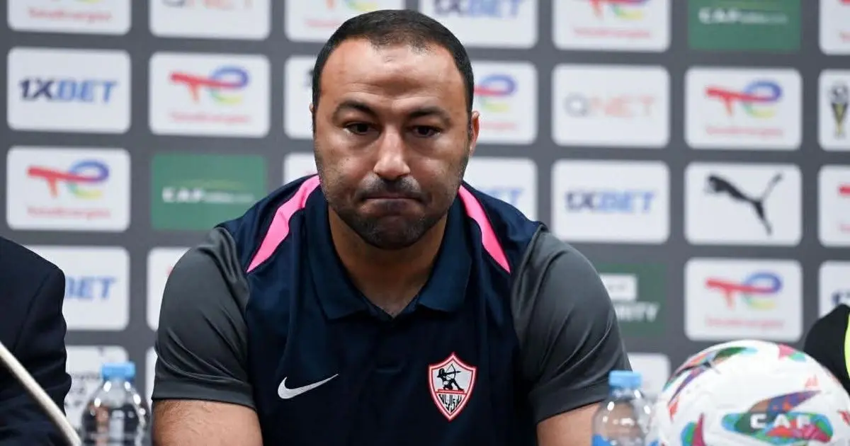 الزمالك يستقر على إقالة عبد الرؤوف بعد العثور على خليفته
