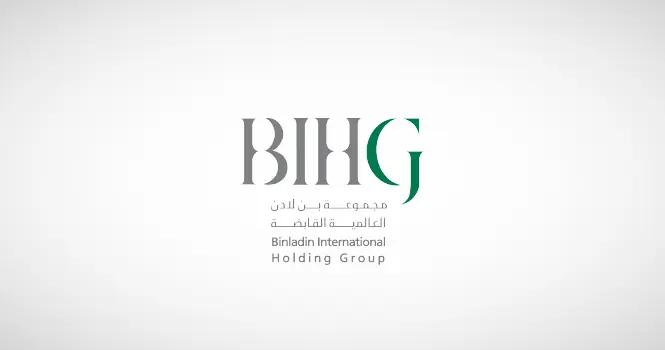 عمومية بن لادن توافق على إصدار أسهم لوزارة المالية مقابل تسوية جزء من الديون