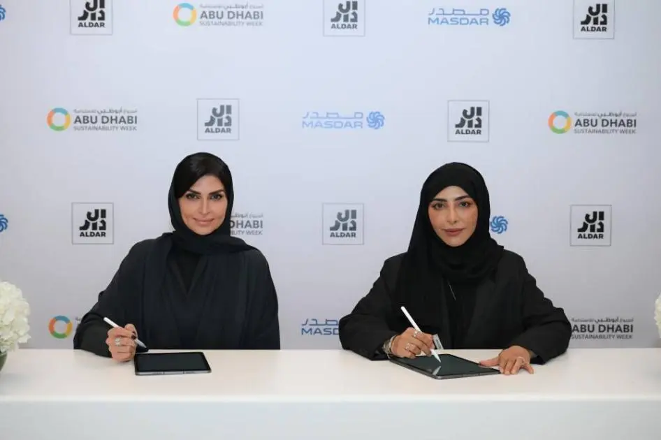 «الدار» شريكاً عقارياً لأسبوع أبوظبي للاستدامة 2026